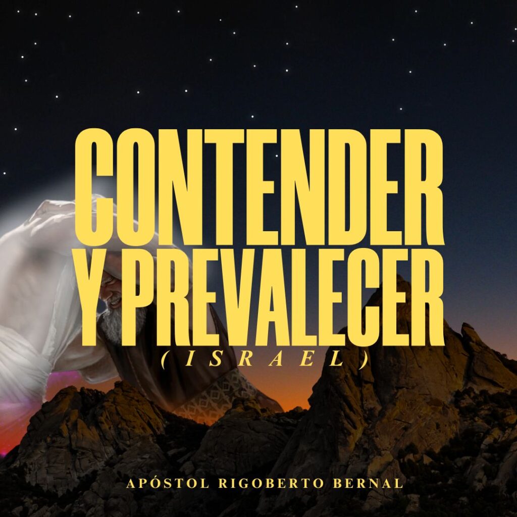 CONTENDER Y PREVALECER