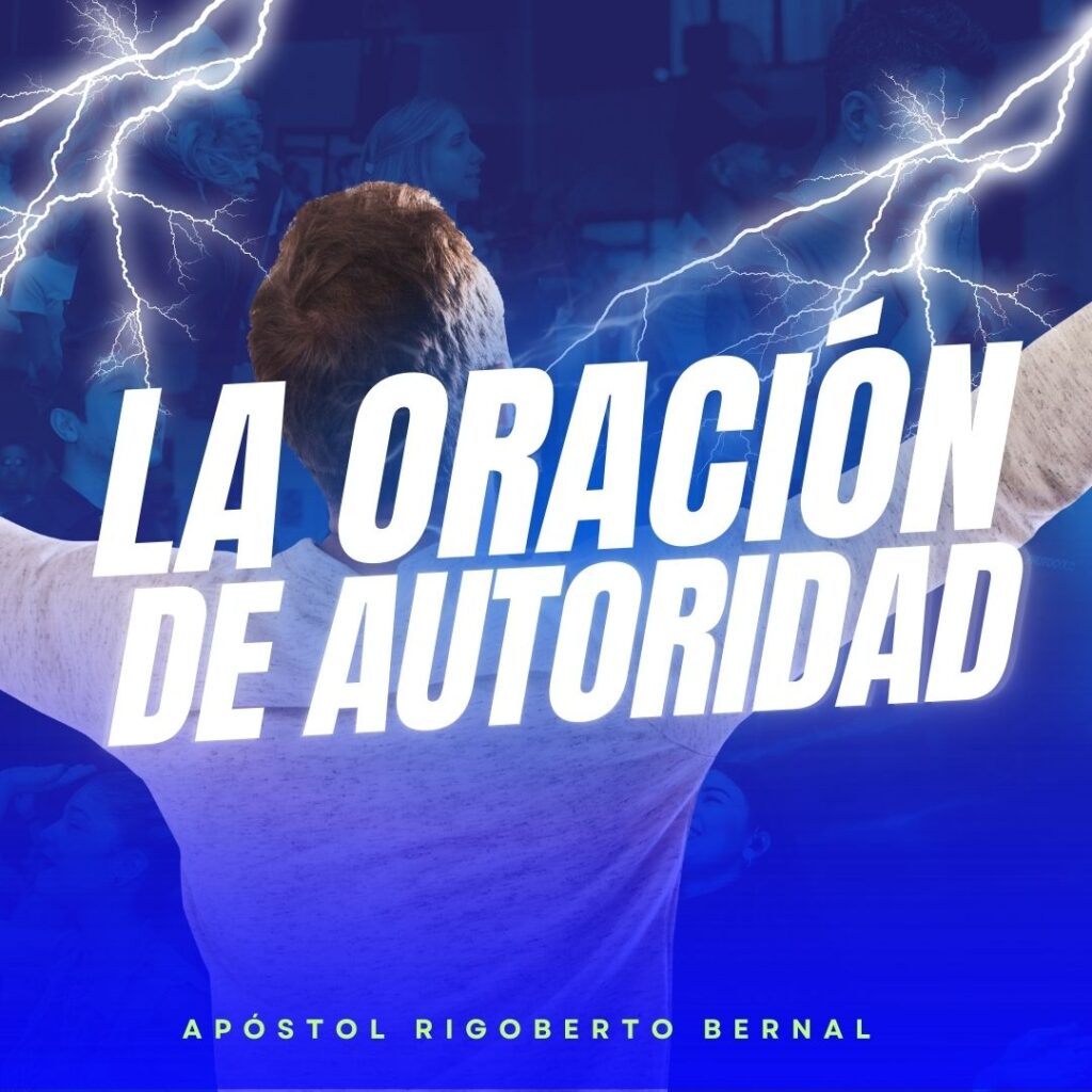 LA ORACIÓN DE AUTORIDAD