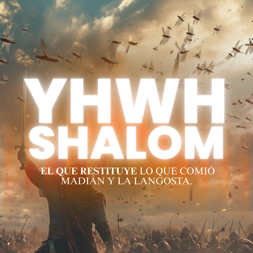 YHWH SHALOM